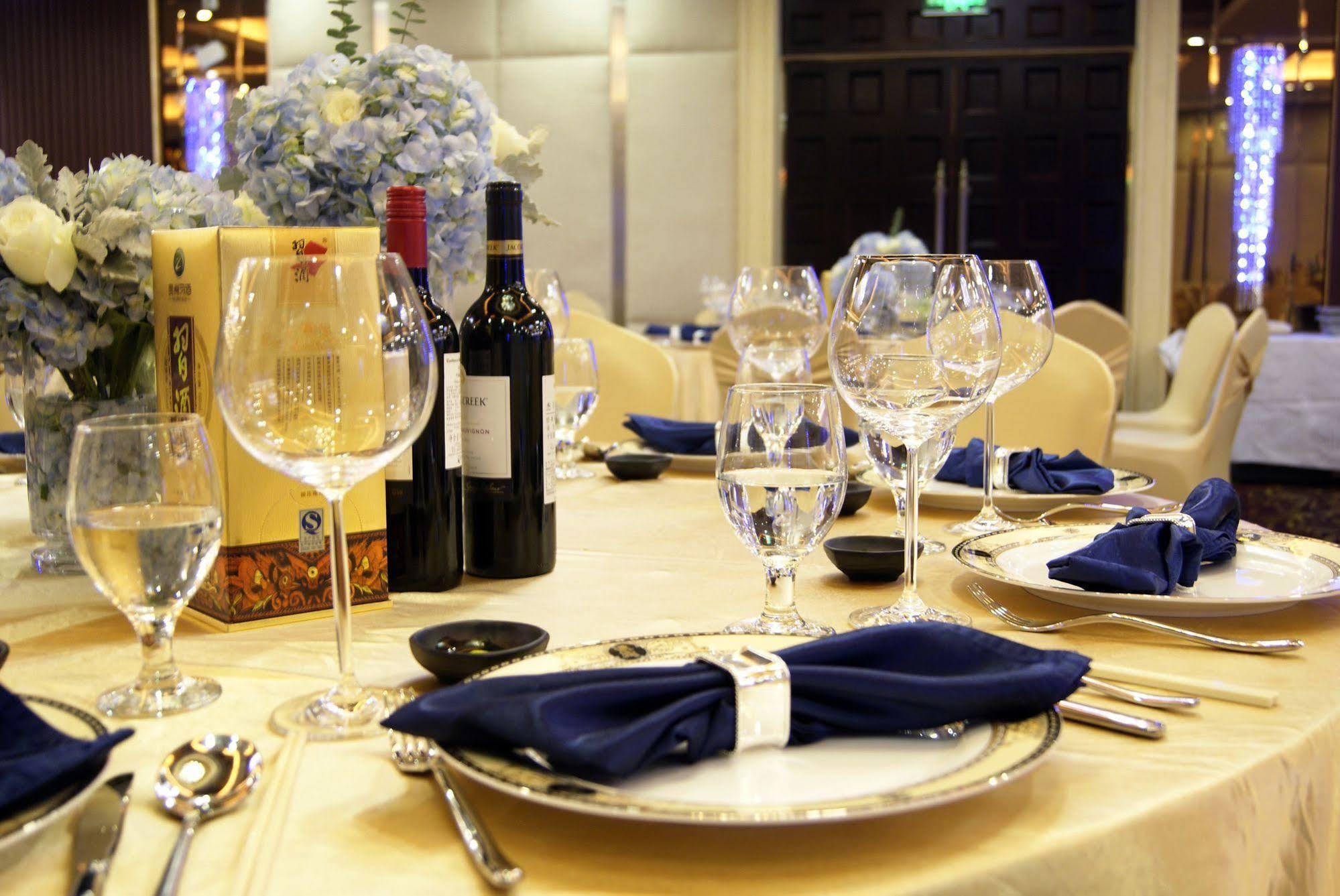 Harbour View Hotel & Resort Zhuhai Eksteriør billede